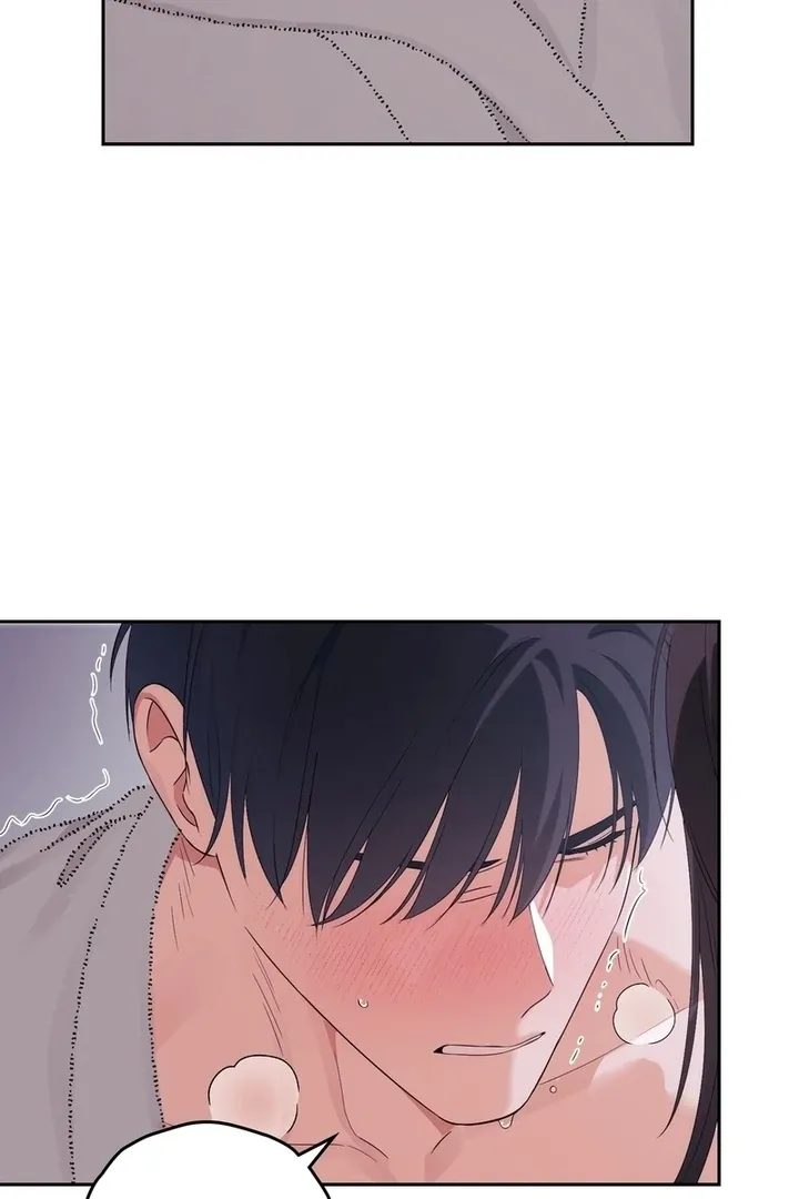 Neo Parasyte f Chapter 22 page 81 - 