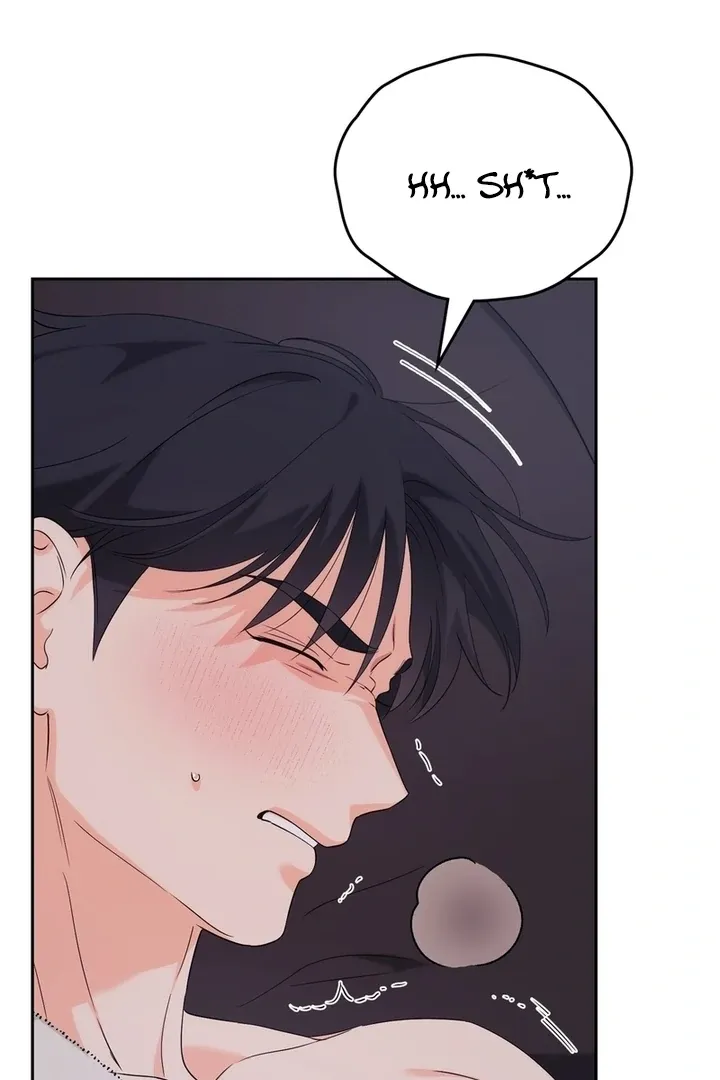 Neo Parasyte f Chapter 22 page 85 - 