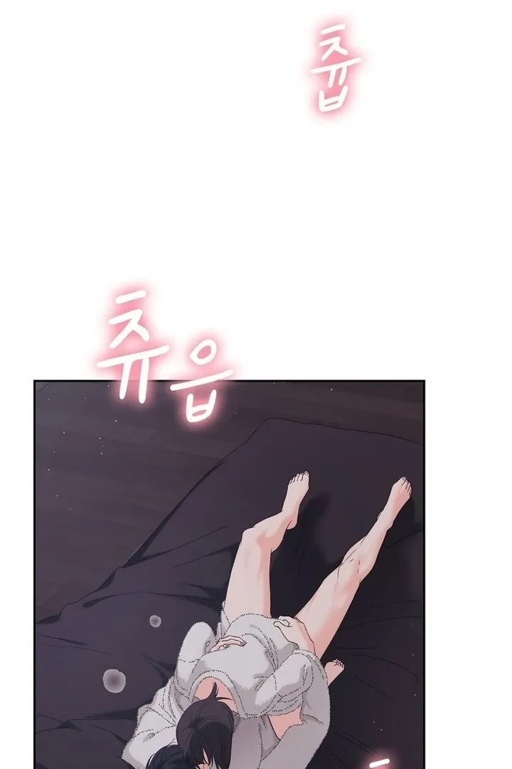 Neo Parasyte f Chapter 22 page 92 - 
