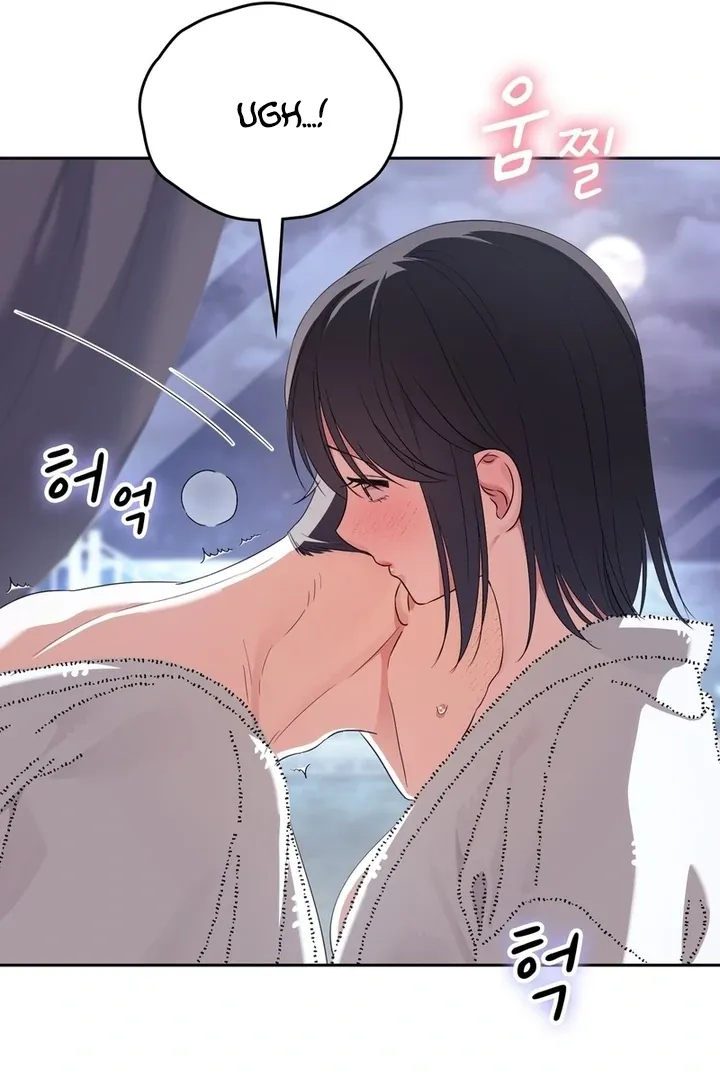 Neo Parasyte f Chapter 22 page 99 - 