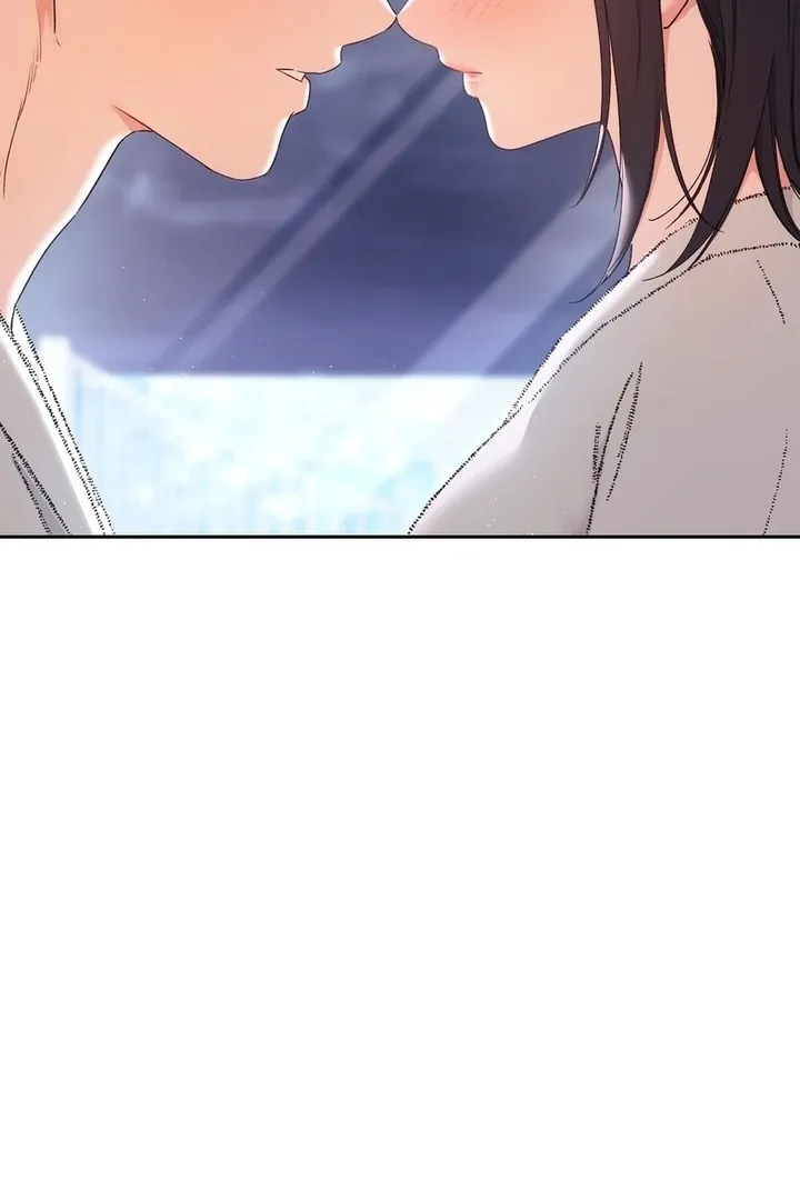 Neo Parasyte f Chapter 23 page 16 - 