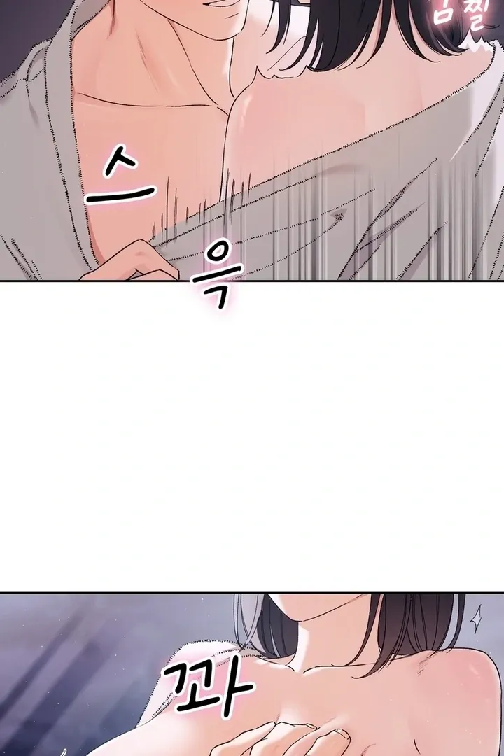 Neo Parasyte f Chapter 23 page 20 - 