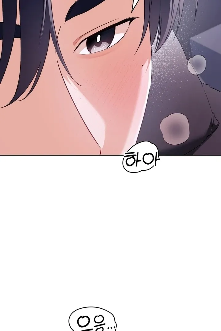 Neo Parasyte f Chapter 23 page 24 - 