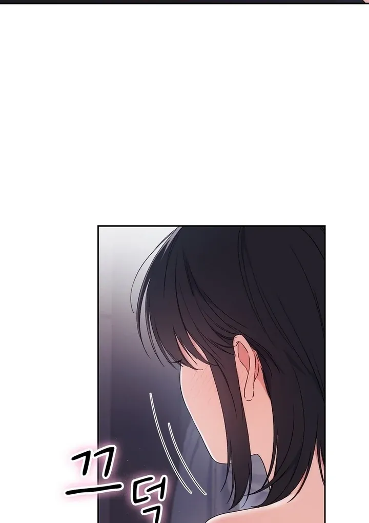 Neo Parasyte f Chapter 23 page 27 - 