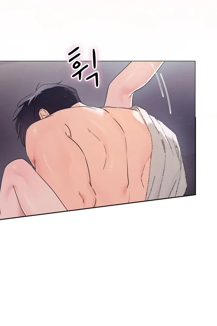 Neo Parasyte f Chapter 23 page 32 - 