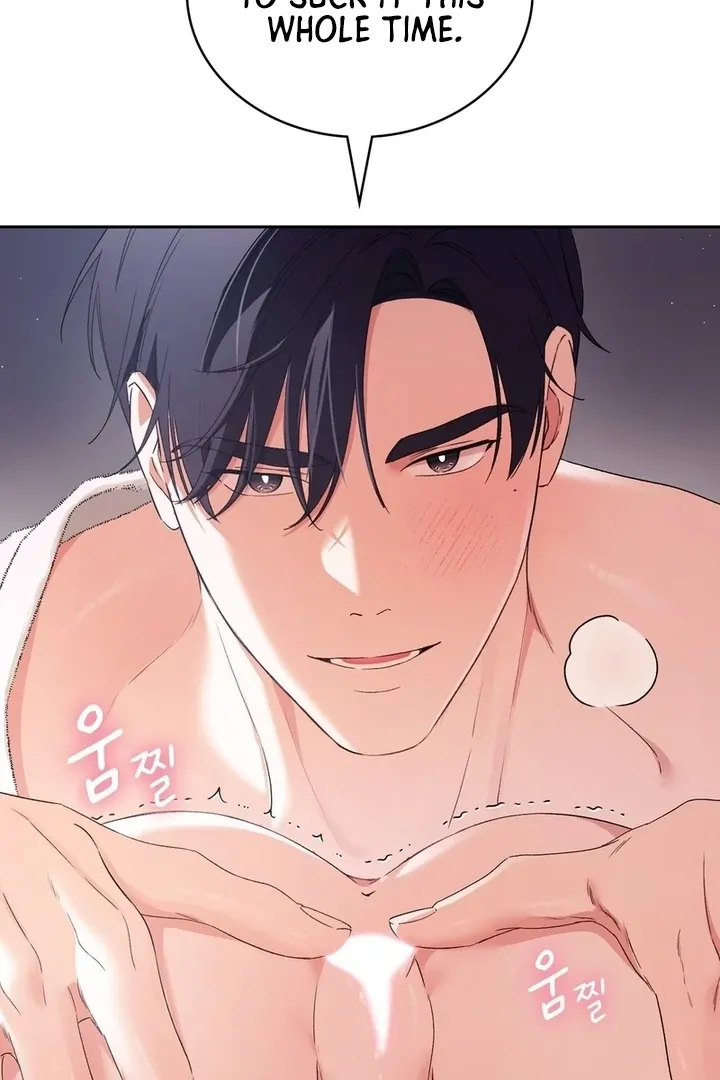 Neo Parasyte f Chapter 23 page 35 - 