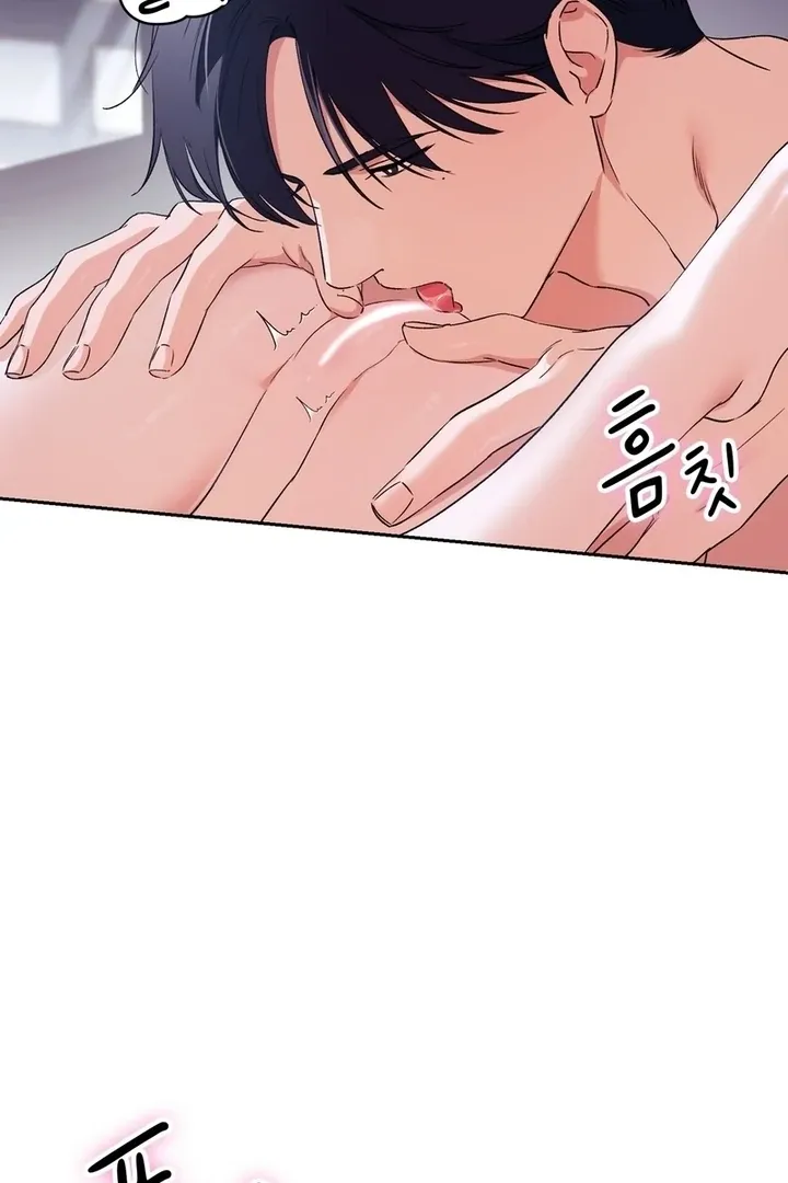 Neo Parasyte f Chapter 23 page 37 - 