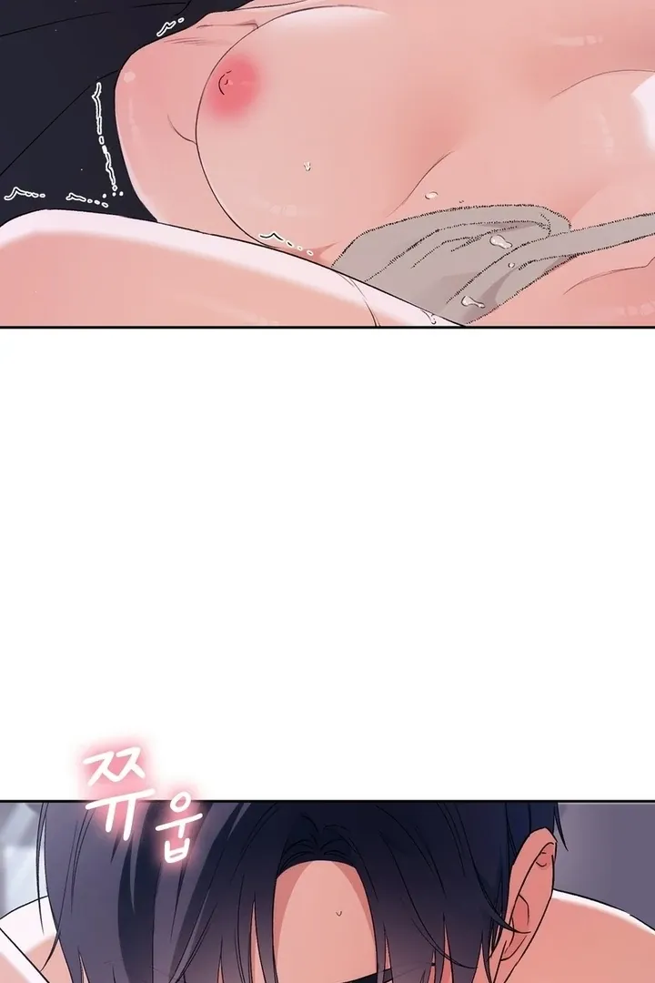 Neo Parasyte f Chapter 23 page 47 - 