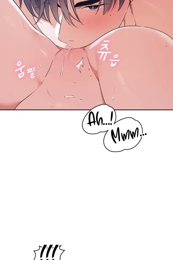 Neo Parasyte f Chapter 23 page 48 - 