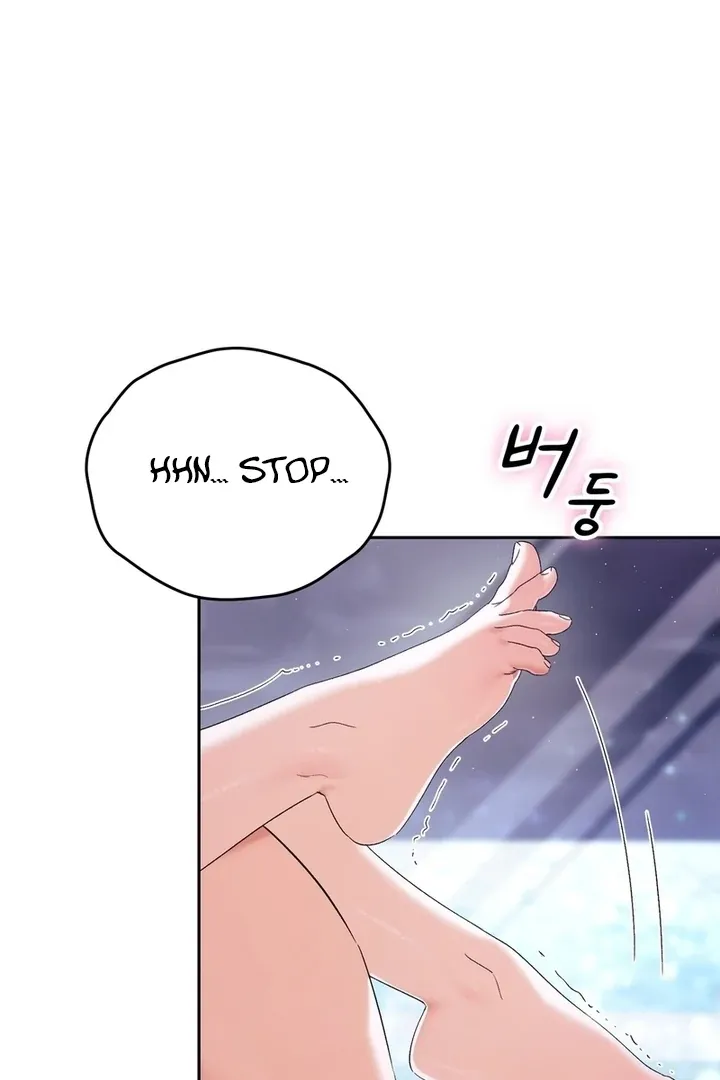 Neo Parasyte f Chapter 23 page 50 - 
