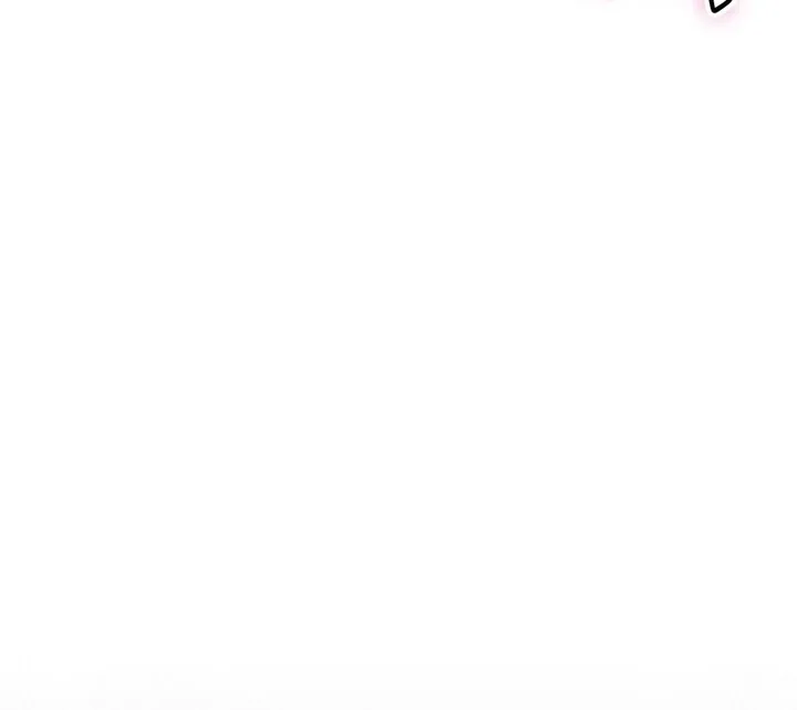 Neo Parasyte f Chapter 23 page 55 - 