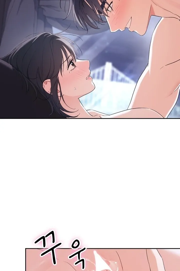 Neo Parasyte f Chapter 23 page 67 - 