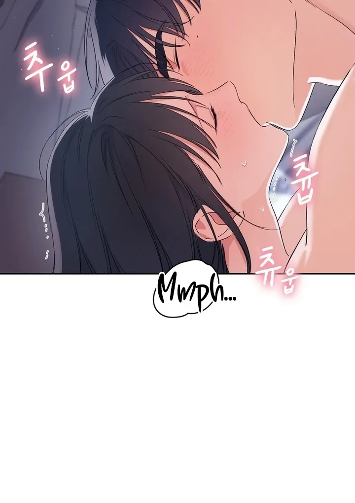 Neo Parasyte f Chapter 23 page 69 - 