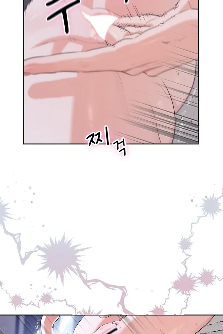 Neo Parasyte f Chapter 23 page 80 - 