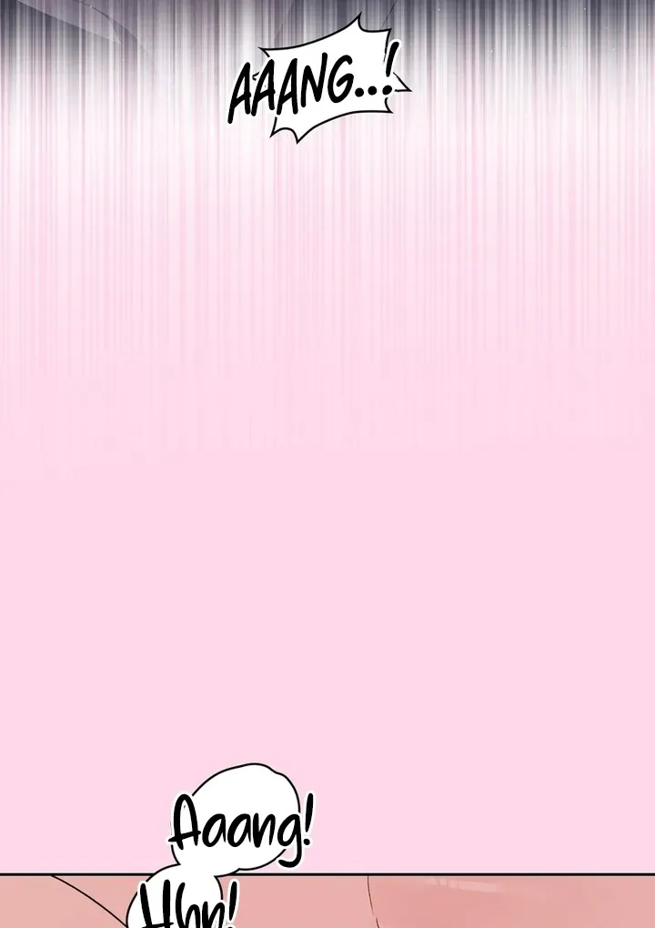 Neo Parasyte f Chapter 23 page 82 - 