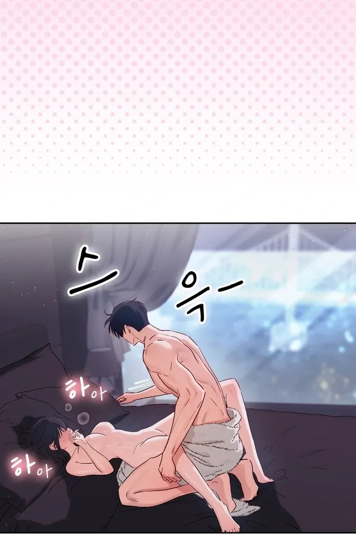 Neo Parasyte f Chapter 23 page 84 - 