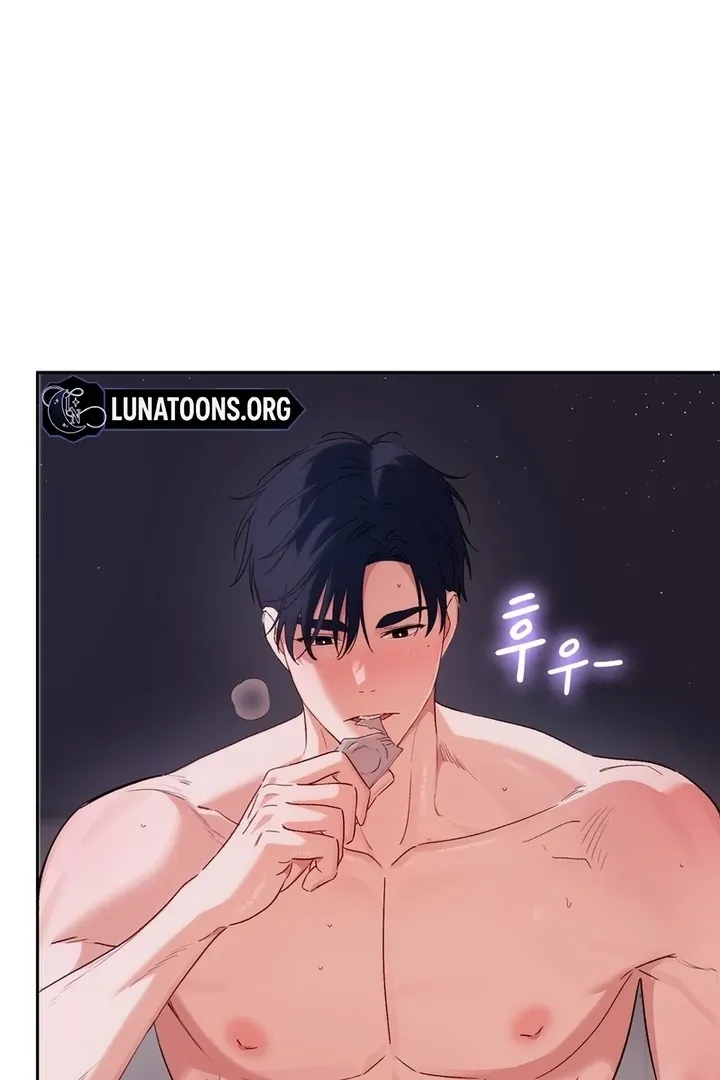 Neo Parasyte f Chapter 23 page 86 - 