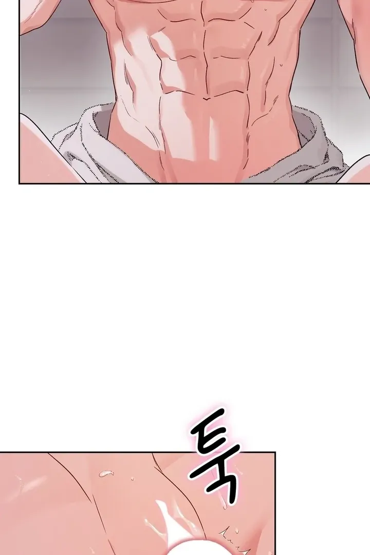 Neo Parasyte f Chapter 23 page 87 - 