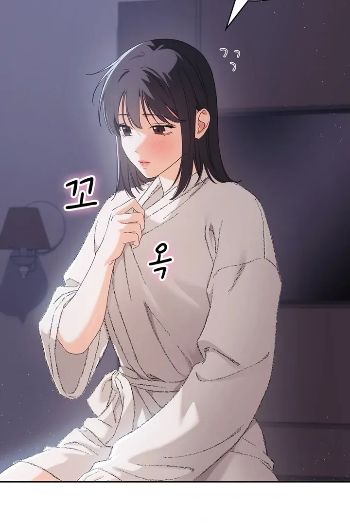 Neo Parasyte f Chapter 23 page 10 - 