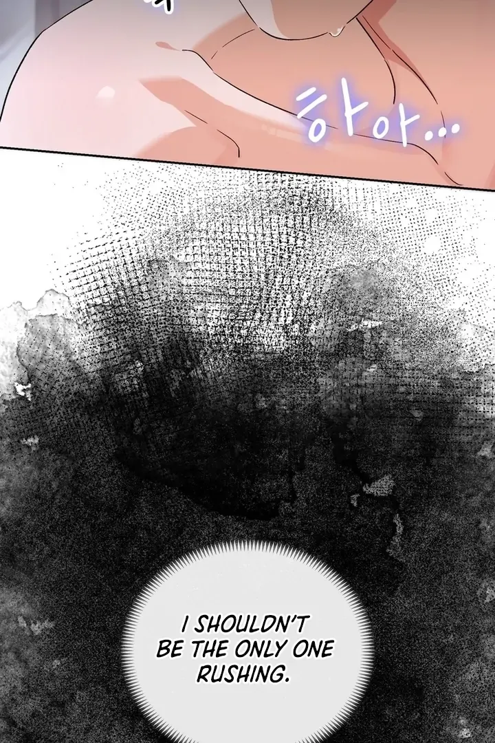 Neo Parasyte f Chapter 23 page 95 - 