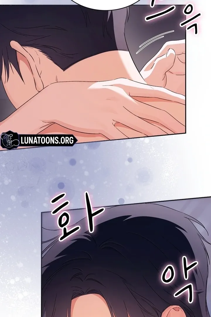 Neo Parasyte f Chapter 23 page 100 - 