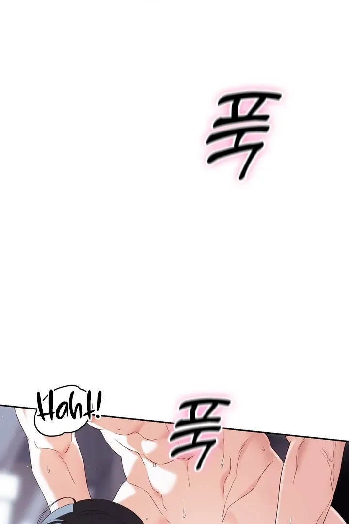 Neo Parasyte f Chapter 24 page 104 - 