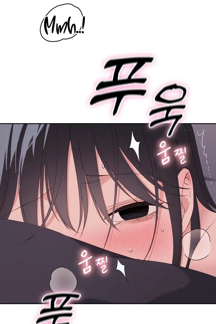 Neo Parasyte f Chapter 24 page 106 - 