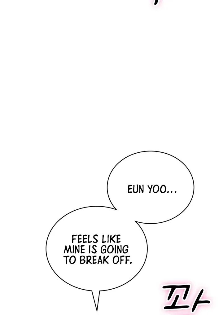 Neo Parasyte f Chapter 24 page 14 - 
