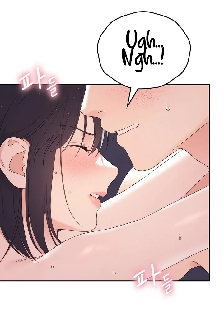 Neo Parasyte f Chapter 24 page 16 - 