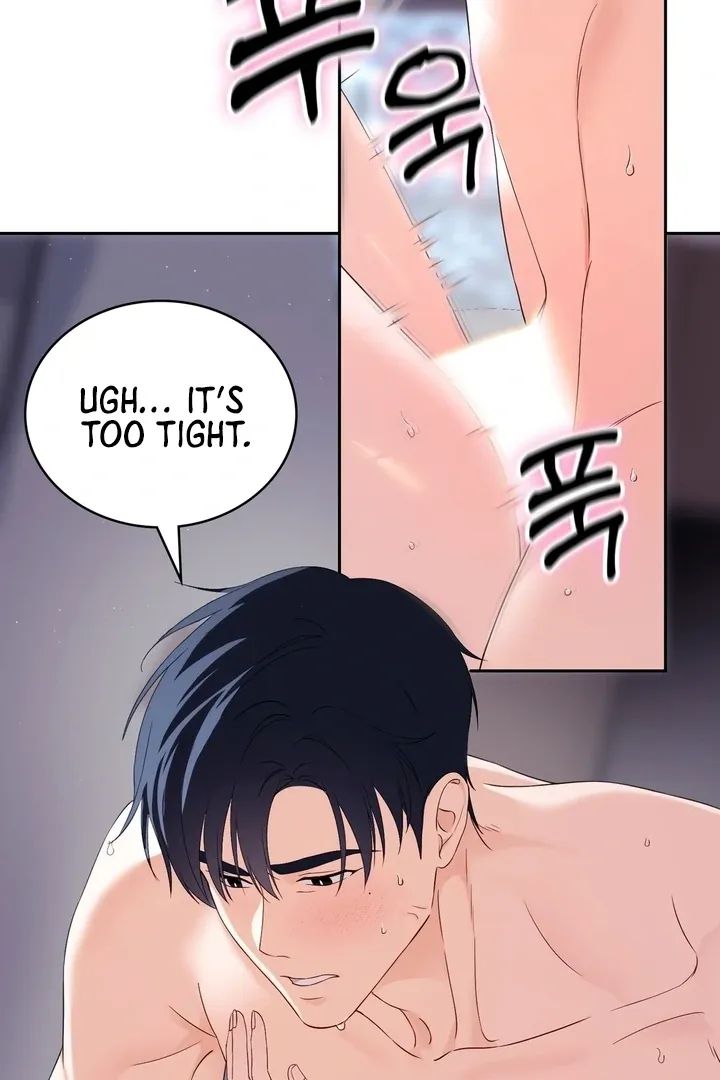 Neo Parasyte f Chapter 24 page 25 - 