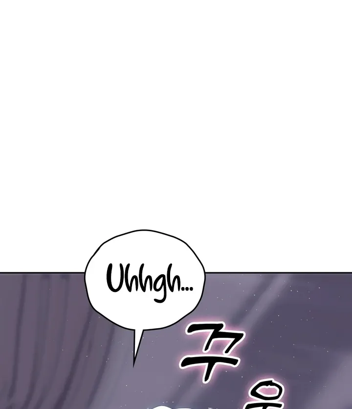 Neo Parasyte f Chapter 24 page 27 - 