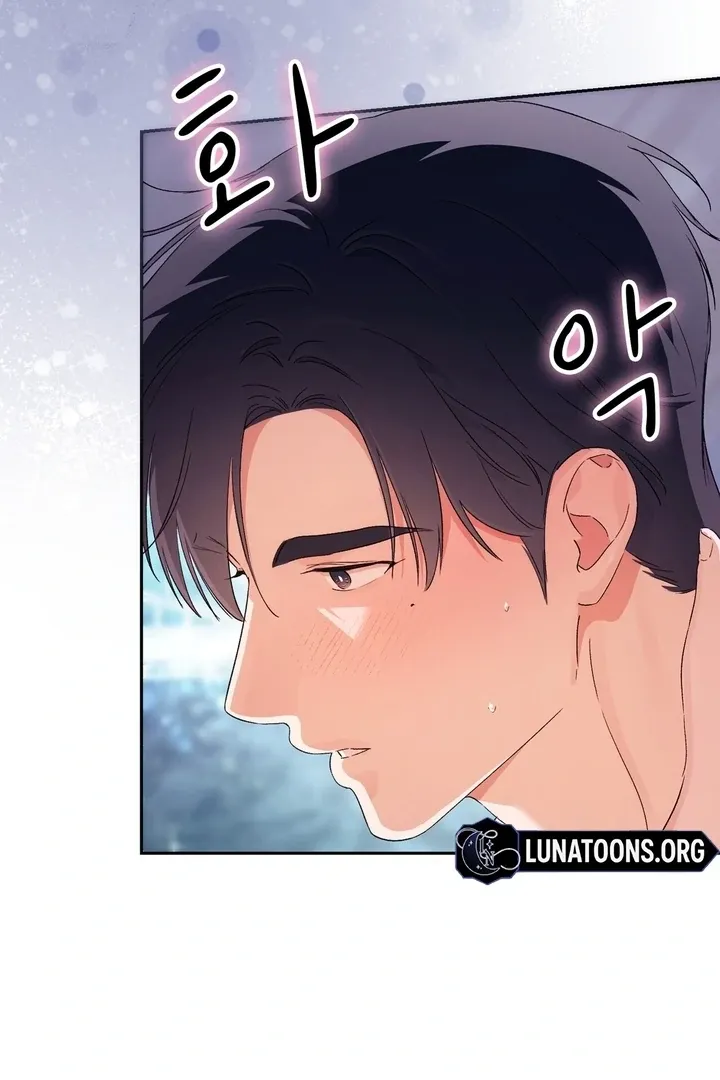 Neo Parasyte f Chapter 24 page 4 - 