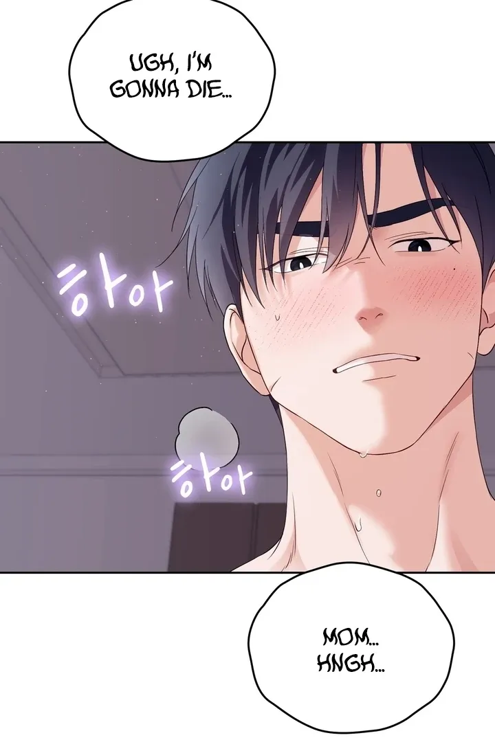 Neo Parasyte f Chapter 24 page 33 - 