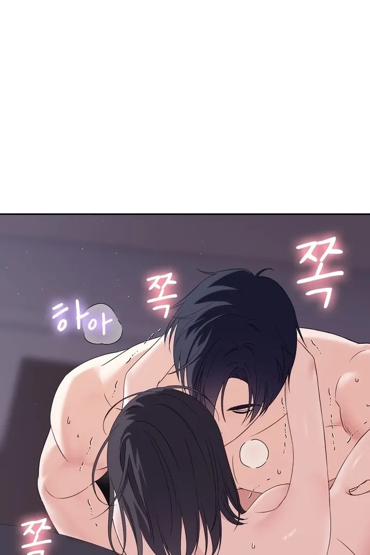 Neo Parasyte f Chapter 24 page 34 - 