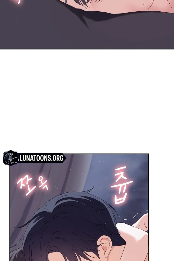 Neo Parasyte f Chapter 24 page 35 - 