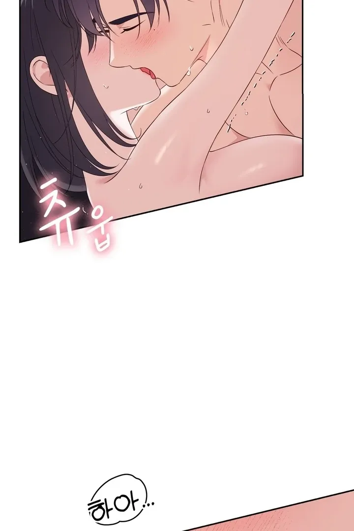 Neo Parasyte f Chapter 24 page 36 - 