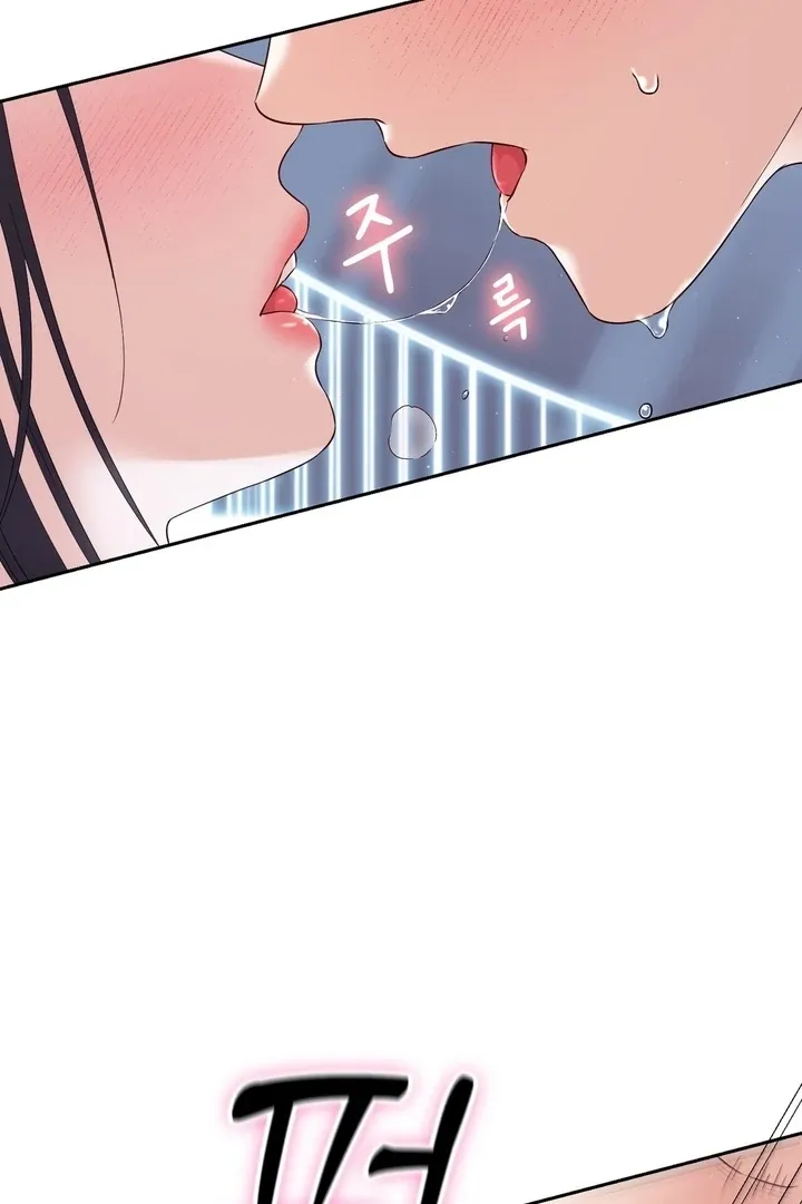 Neo Parasyte f Chapter 24 page 37 - 