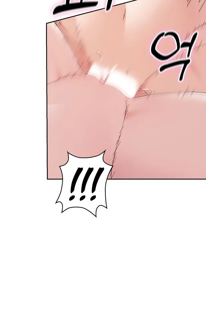 Neo Parasyte f Chapter 24 page 38 - 