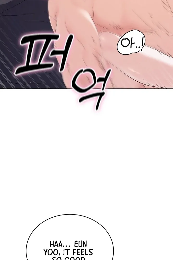 Neo Parasyte f Chapter 24 page 40 - 