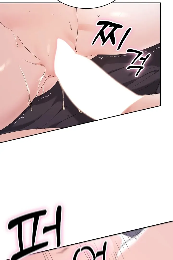 Neo Parasyte f Chapter 24 page 47 - 