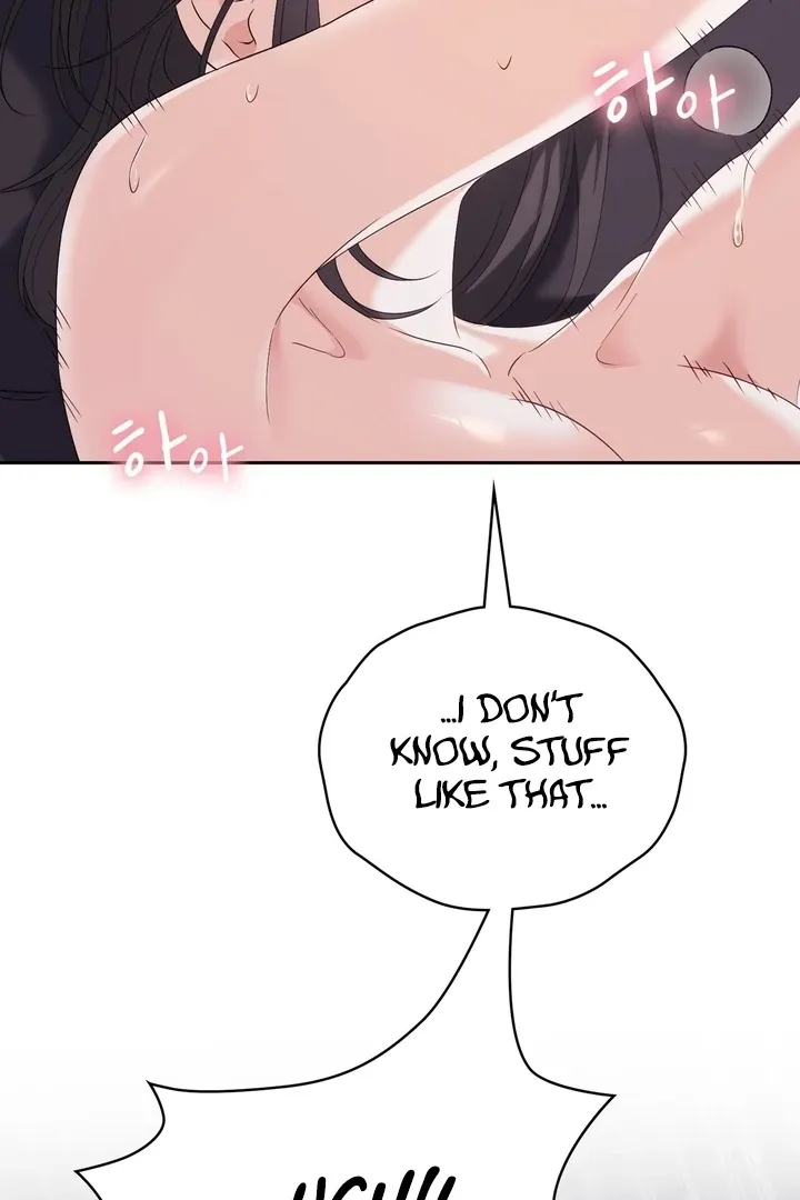 Neo Parasyte f Chapter 24 page 50 - 