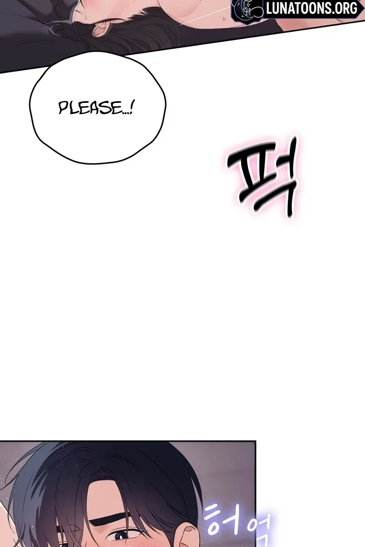 Neo Parasyte f Chapter 24 page 64 - 