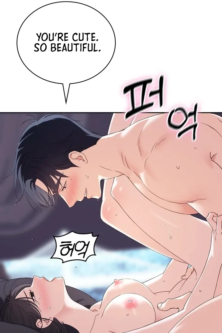 Neo Parasyte f Chapter 24 page 70 - 