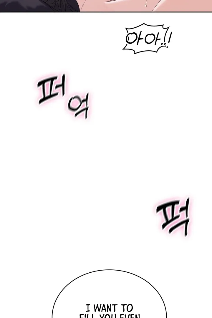 Neo Parasyte f Chapter 24 page 71 - 