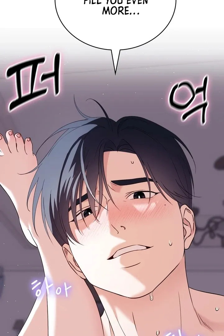 Neo Parasyte f Chapter 24 page 72 - 