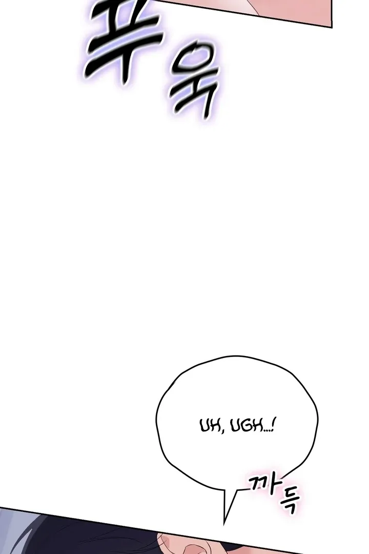 Neo Parasyte f Chapter 24 page 79 - 