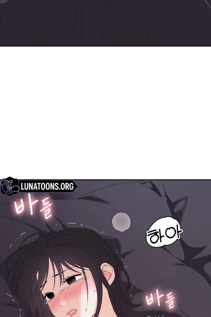 Neo Parasyte f Chapter 24 page 86 - 