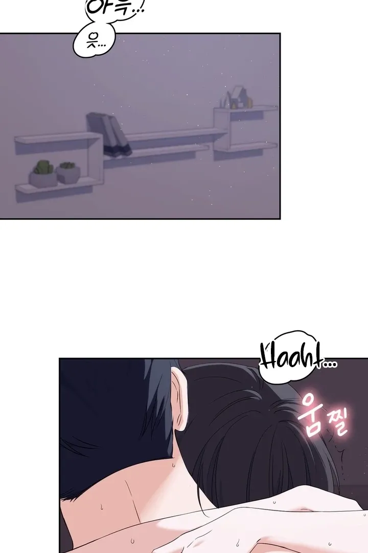 Neo Parasyte f Chapter 24 page 10 - 