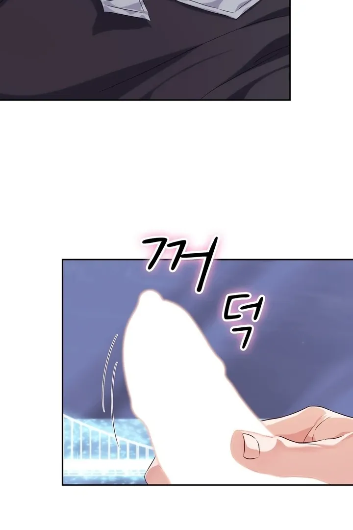 Neo Parasyte f Chapter 24 page 93 - 