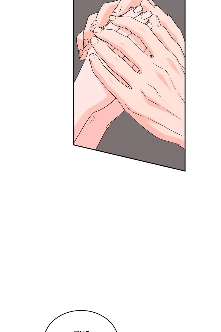Neo Parasyte f Chapter 25 page 103 - 